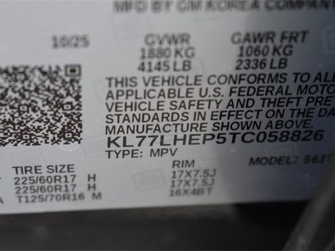 New 2026 Chevrolet Trax LT w/ Driver Confidence Package image 33