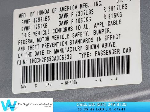 Used 2012 Honda Accord SE image 21