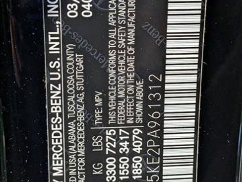 Used 2023 Mercedes-Benz GLS 450 GLS 450 image 28