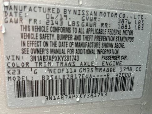 Used 2019 Nissan Sentra S image 16