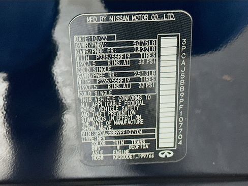 Used 2023 INFINITI QX50 Luxe image 12