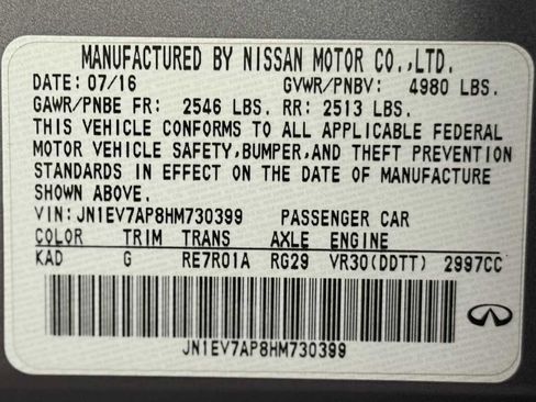 Used 2017 INFINITI Q50 3.0t Premium w/ 3.0T Premium Plus Package image 39