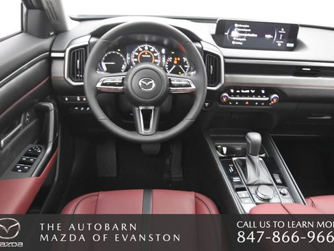New 2026 MAZDA CX-50 AWD 2.5 Hybrid w/ Cargo Package image 25