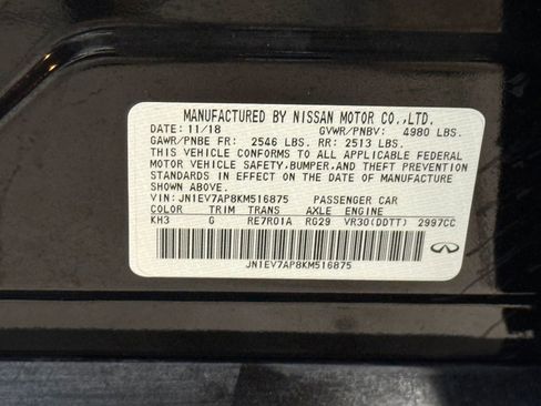 Used 2019 INFINITI Q50 Luxe w/ Essential Package (3.0T Luxe) image 41