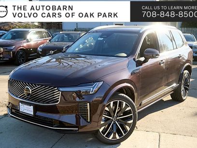 New 2026 Volvo XC90 B6 Plus w/ Protection Package