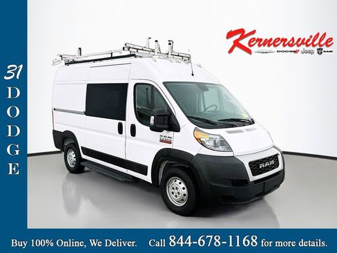 Used 2021 RAM ProMaster 1500 FWD image 1