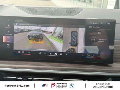 New 2026 BMW X5 xDrive40i image 38