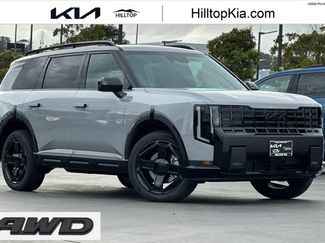 New 2027 Kia Telluride EX X-Line video 1