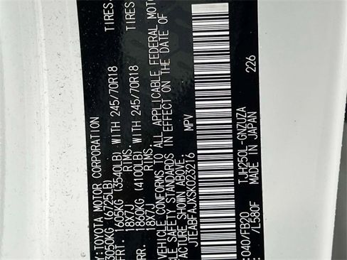 Certified 2025 Toyota Land Cruiser 1958 image 21