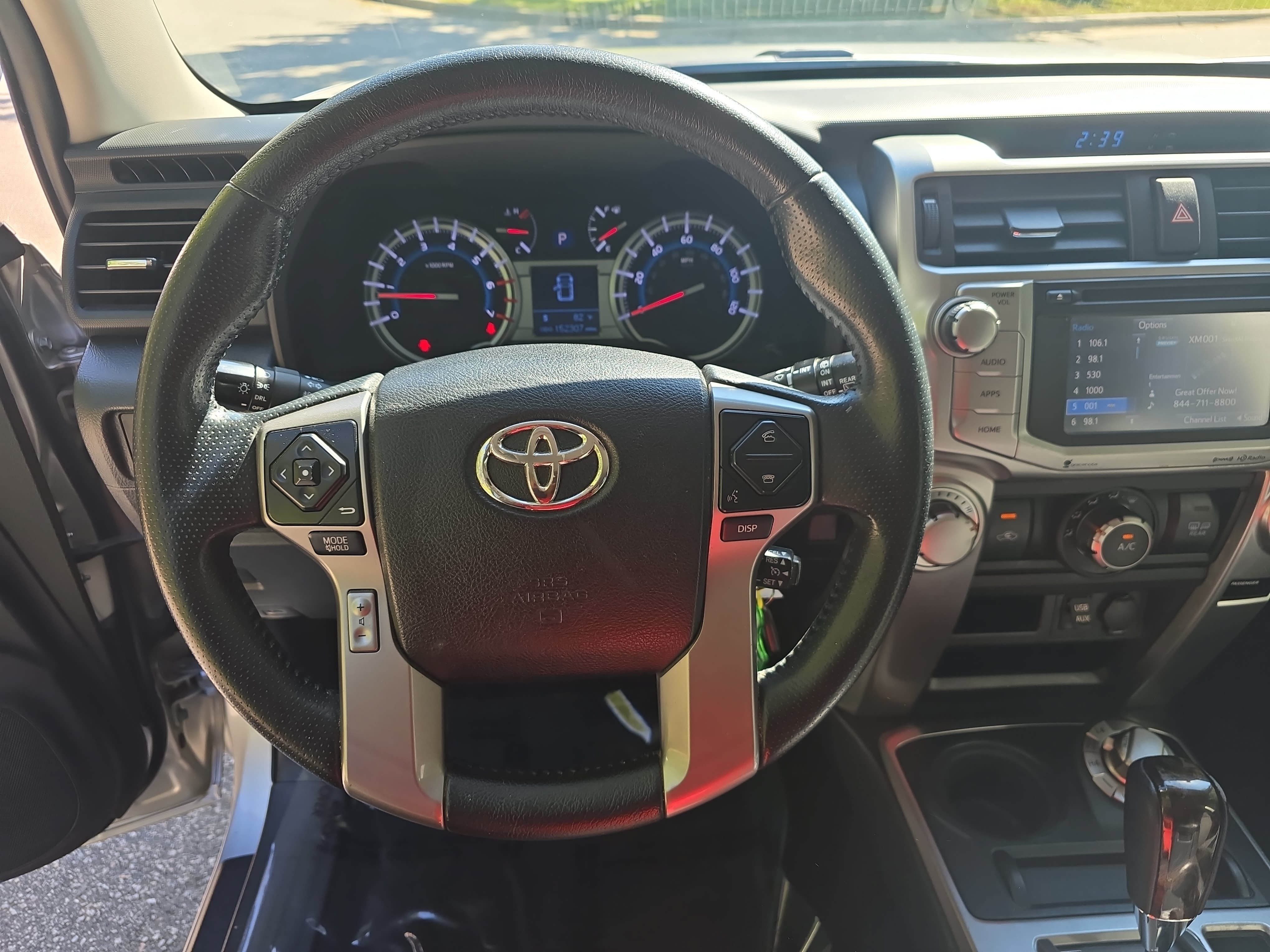 Used 2017 Toyota 4Runner SR5 AWD/4WD image 15