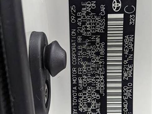 New 2026 Toyota Corolla XLE image 19