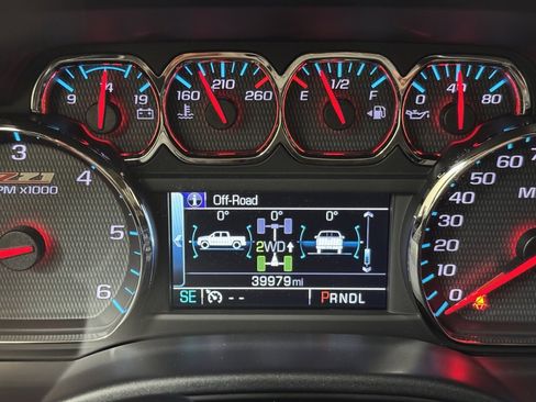 Used 2017 Chevrolet Silverado 1500 LT w/ All Star Edition image 27