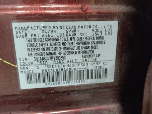 Used 2024 Nissan Sentra SV w/ Lighting Package FWD image 33