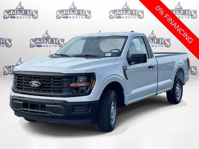 New 2026 Ford F150 XL RWD image 5