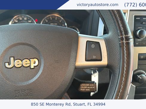 Used 2008 Jeep Grand Cherokee Laredo image 25