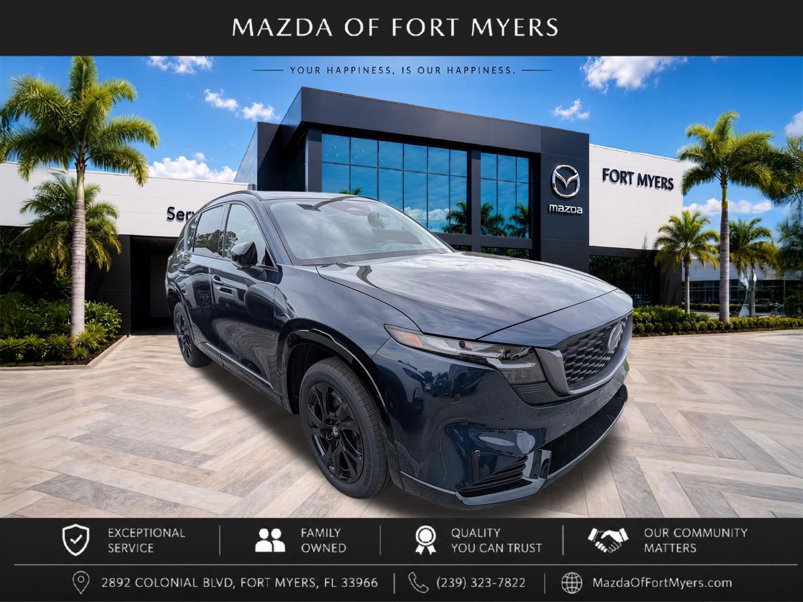 New 2026 MAZDA CX-5 2.5 S w/ Premium Plus Package AWD/4WD image 1