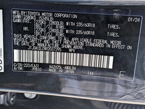 Used 2024 Lexus NX 350h AWD w/ Vision Package image 24