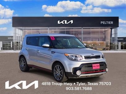Used 2018 Kia Soul !