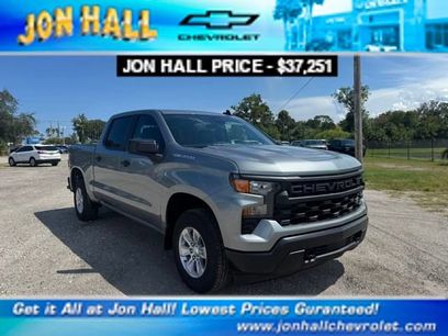 New 2026 Chevrolet Silverado 1500 W/T w/ Trailering Package