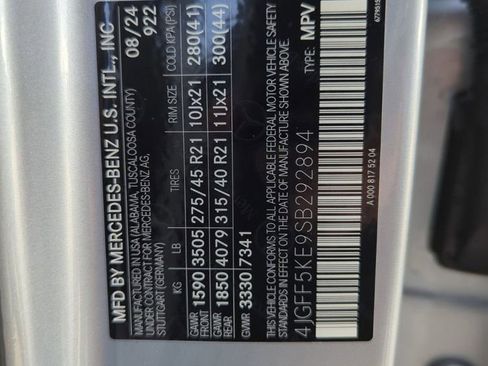 Used 2025 Mercedes-Benz GLS 450 GLS 450 image 27