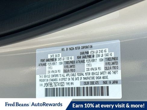 New 2025 MAZDA CX-5 AWD 2.5 S w/ Select Package image 33