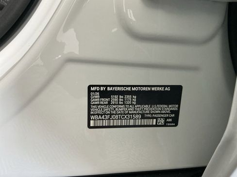 New 2026 BMW 530i w/ M Sport Package RWD image 33