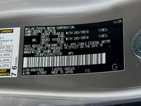 Used 2025 Toyota Land Cruiser 1958 image 31