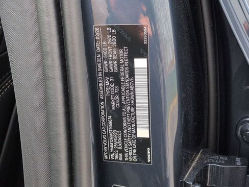 New 2026 Volvo XC60 B5 Ultra w/ Protection Package Premier image 26