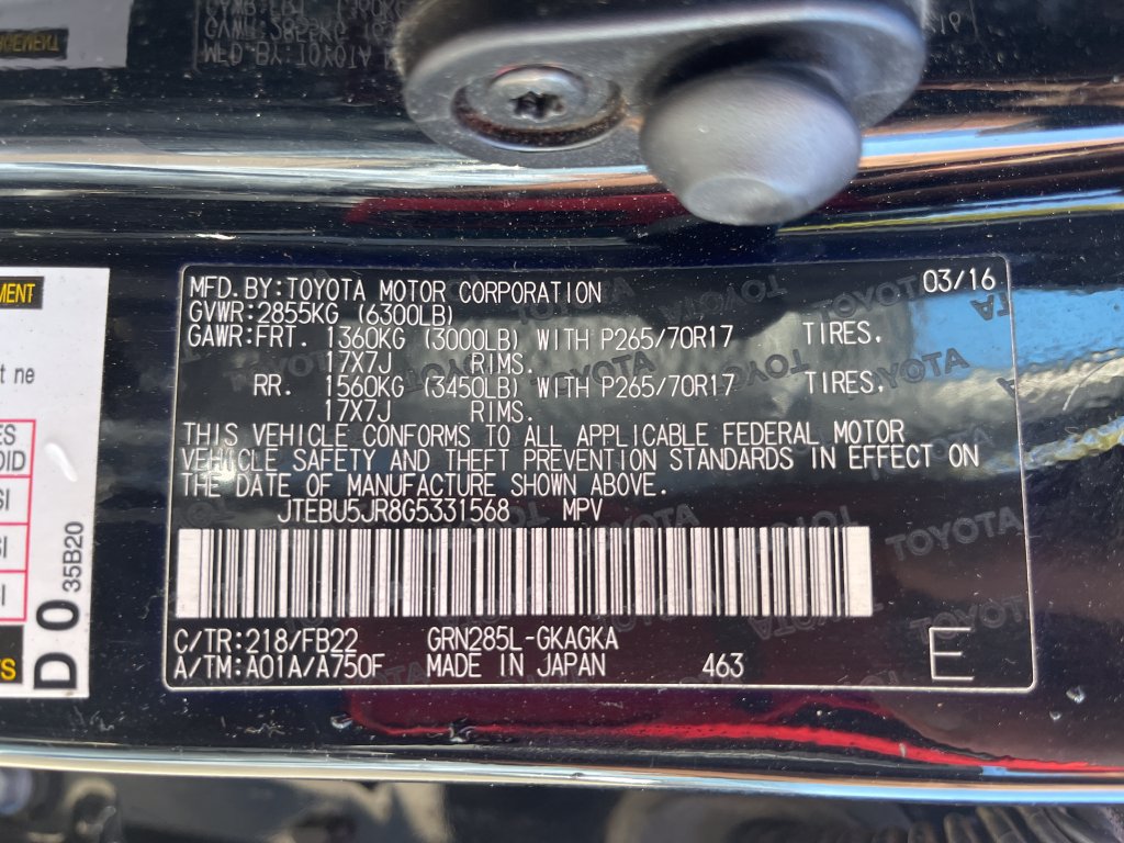 Used 2016 Toyota 4Runner SR5 AWD/4WD image 6