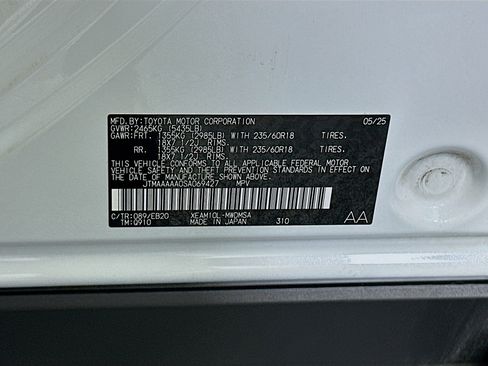 Used 2025 Toyota bZ4X FWD w/ Weather Package image 12
