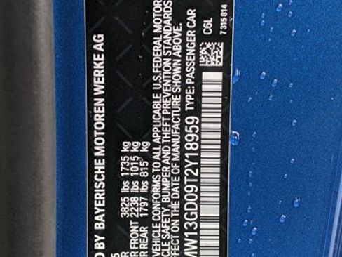 New 2026 MINI Cooper 2-Door Hardtop image 17