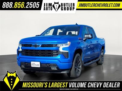 New 2026 Chevrolet Silverado 1500 RST w/ RST All Star Premium Package