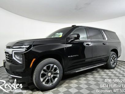 New 2026 Chevrolet Suburban LS