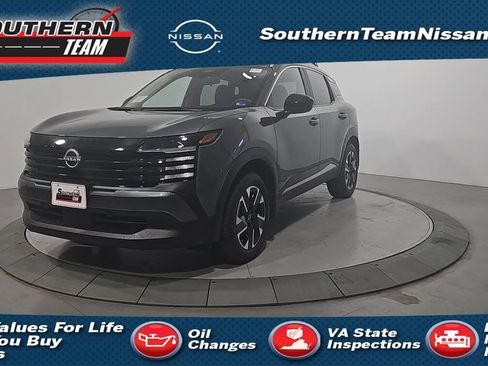 New 2026 Nissan Kicks SV image 1