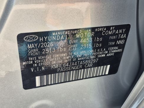 New 2026 Hyundai Sonata SEL FWD image 32