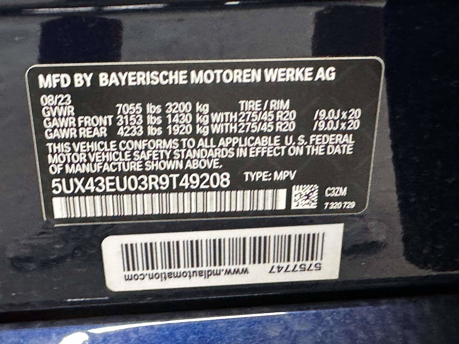 Used 2024 BMW X5 xDrive50e w/ M Sport Package AWD/4WD image 35