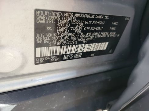 Used 2025 Toyota RAV4 LE AWD/4WD image 7
