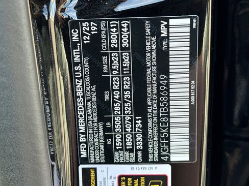 New 2026 Mercedes-Benz GLS 450 4MATIC image 38