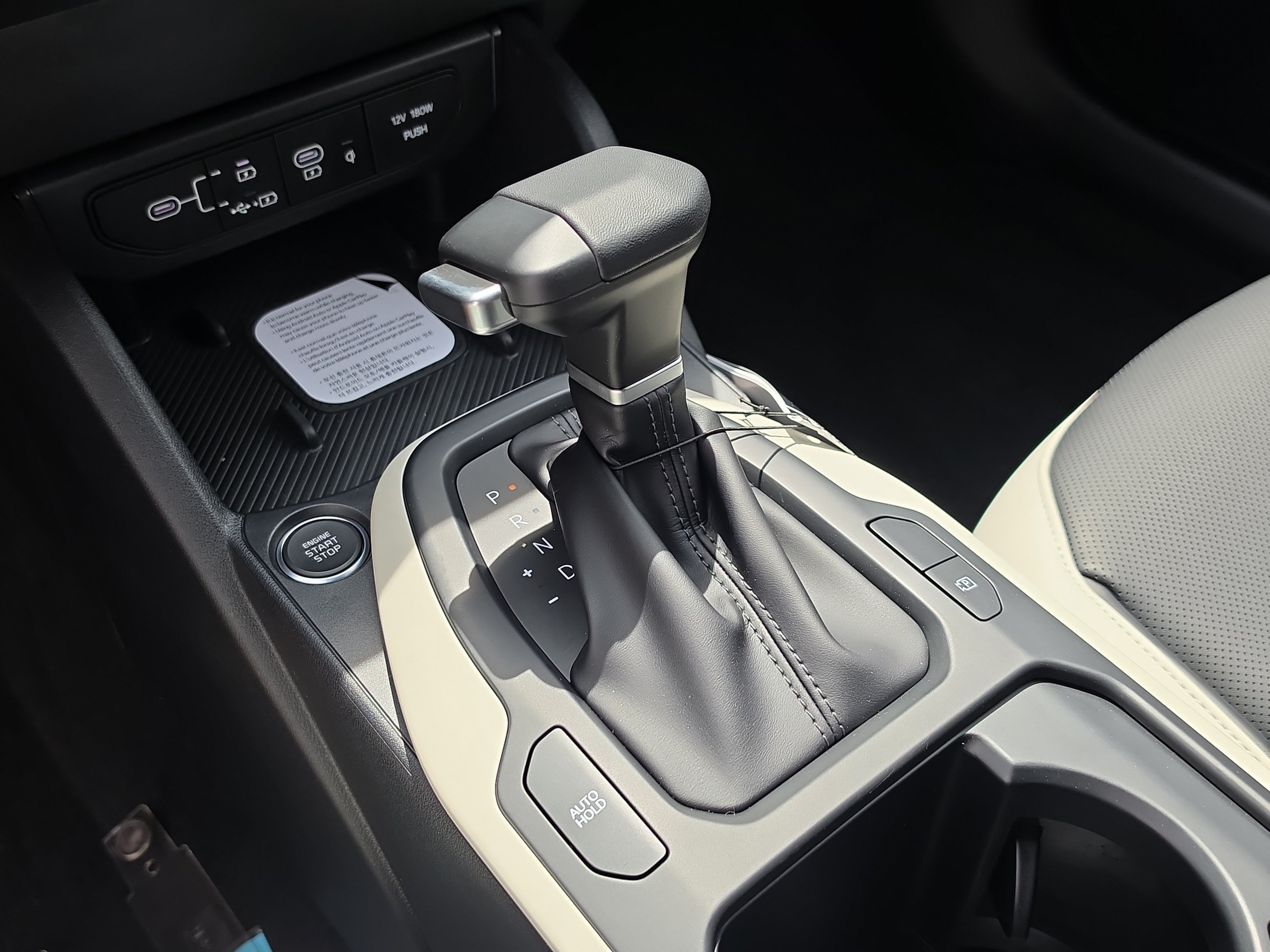 New 2026 Kia K4 EX FWD image 26