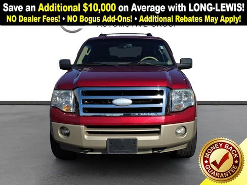 Used 2007 Ford Expedition Eddie Bauer image 11