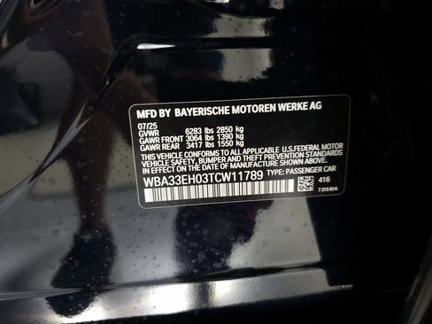 New 2026 BMW 740i xDrive image 34