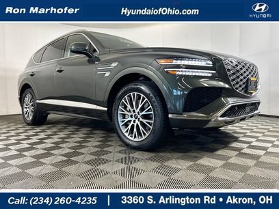 Used 2025 Genesis GV80 2.5T Standard