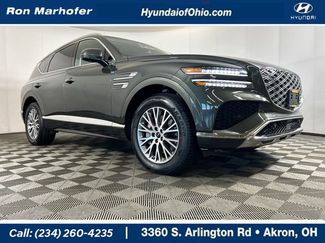 Used 2025 Genesis GV80 2.5T Standard AWD/4WD video 1