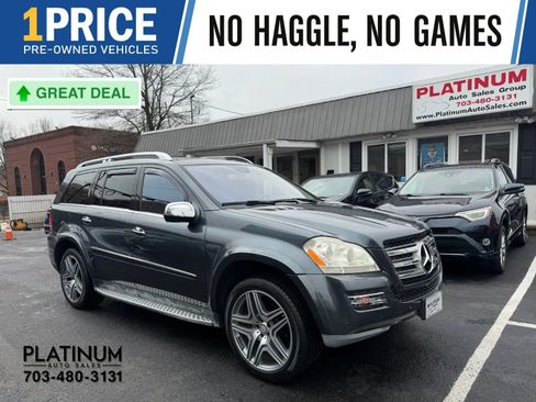 Used 2010 Mercedes-Benz GL 550 4MATIC image 1