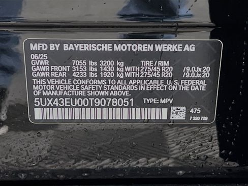 New 2026 BMW X5 xDrive50e w/ Climate Comfort Package image 36