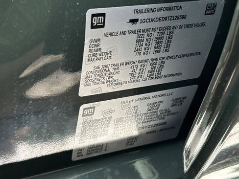 New 2026 Chevrolet Silverado 1500 LT w/ Z71 Off-Road Package image 23