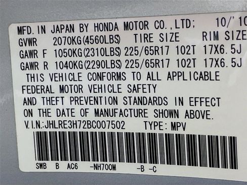 Used 2011 Honda CR-V EX-L image 35