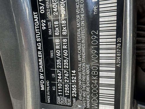 Used 2018 Mercedes-Benz GLC 300 4MATIC w/ Premium Package image 18