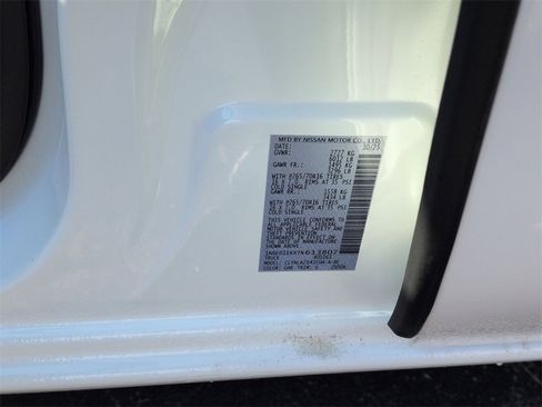 New 2026 Nissan Frontier S w/ S Utility Package image 22