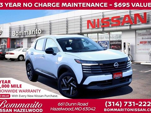 New 2026 Nissan Kicks SV image 1